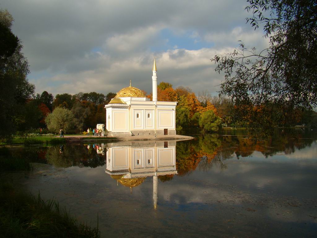 Pushkin